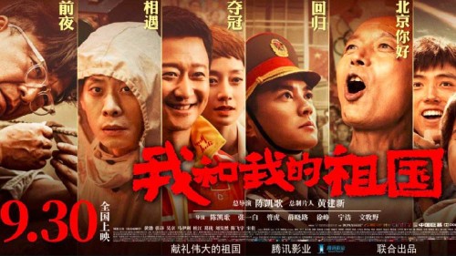 武蔵野美術大学毕业证办理